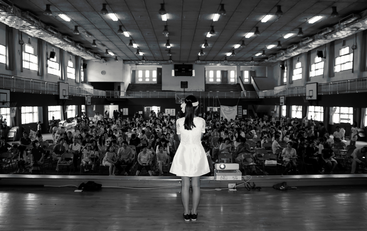 Take center stage