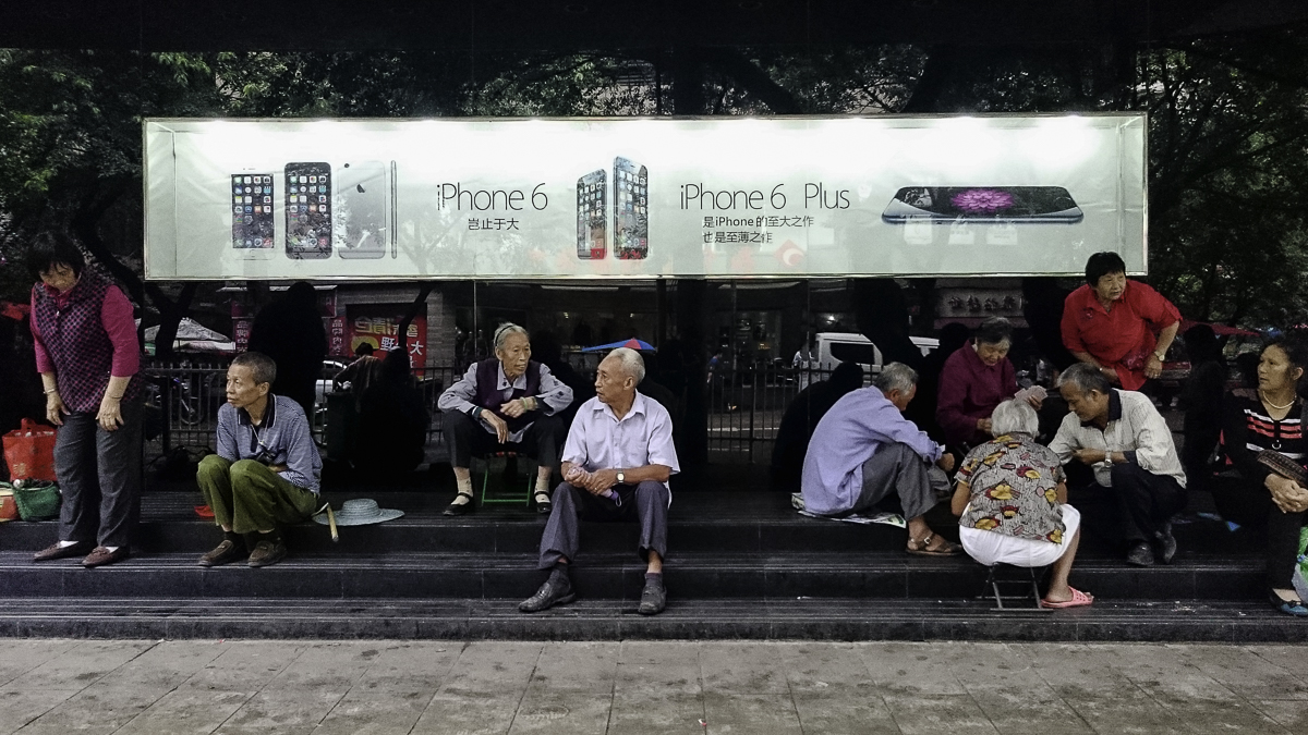 the old kids on the block