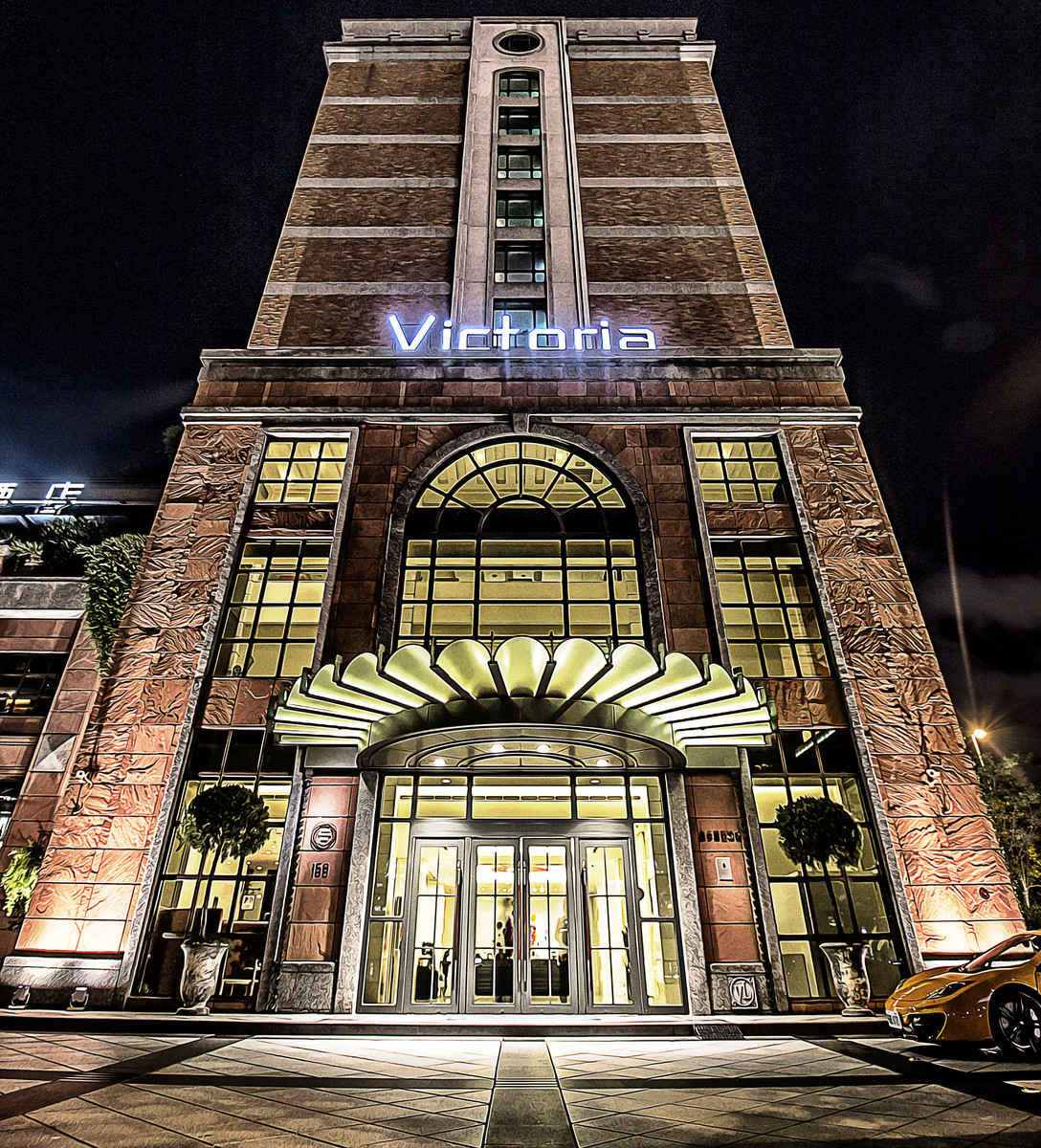 Hotel Victoria