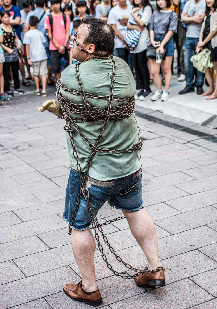 Chained