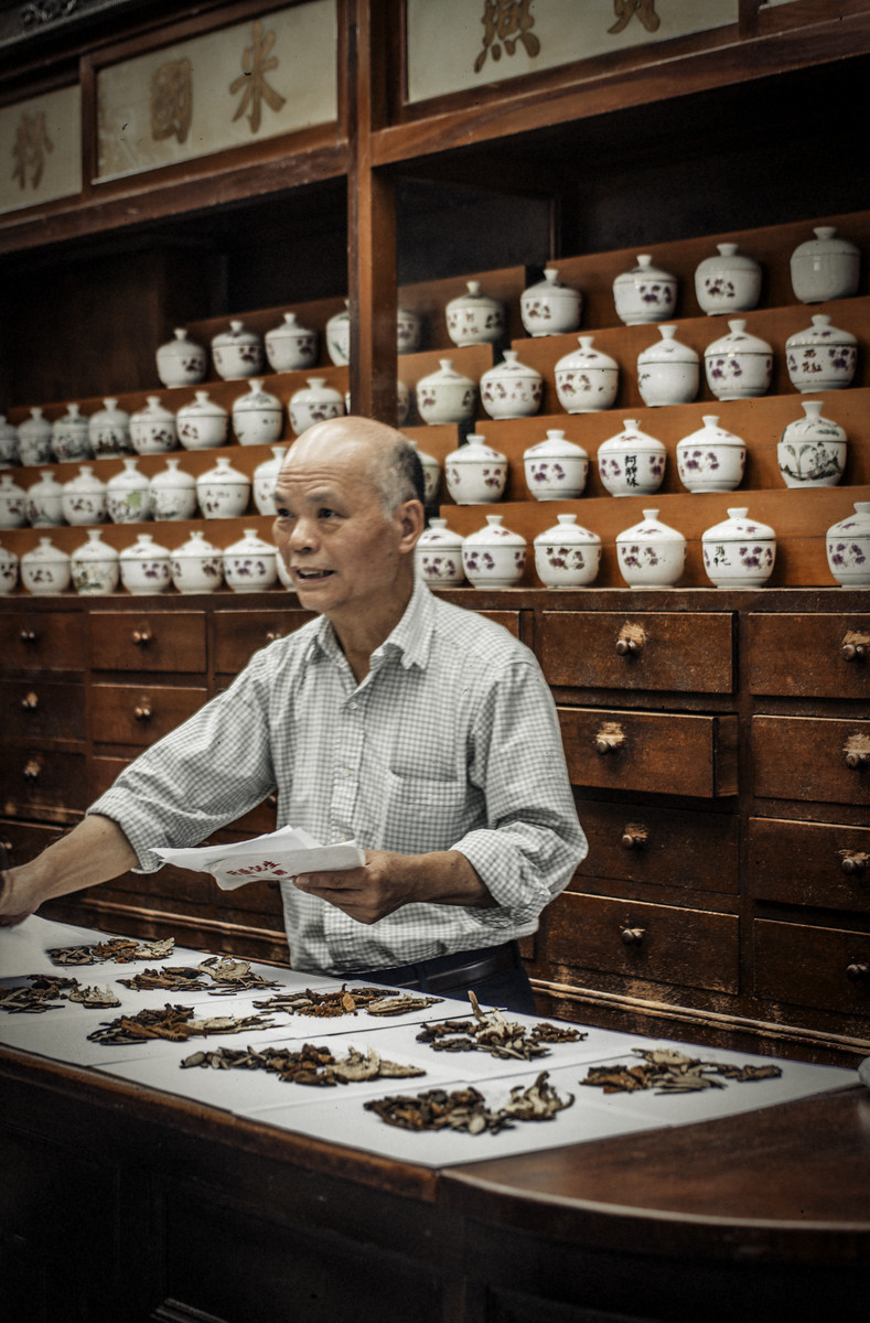 Chinese Traditional Medicine