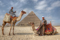 Egypt's Landmark