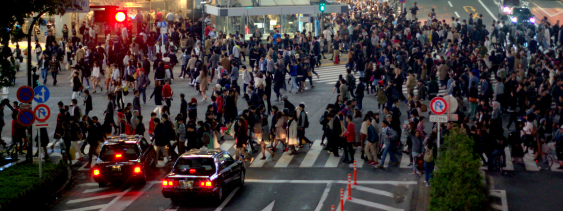 Intersection