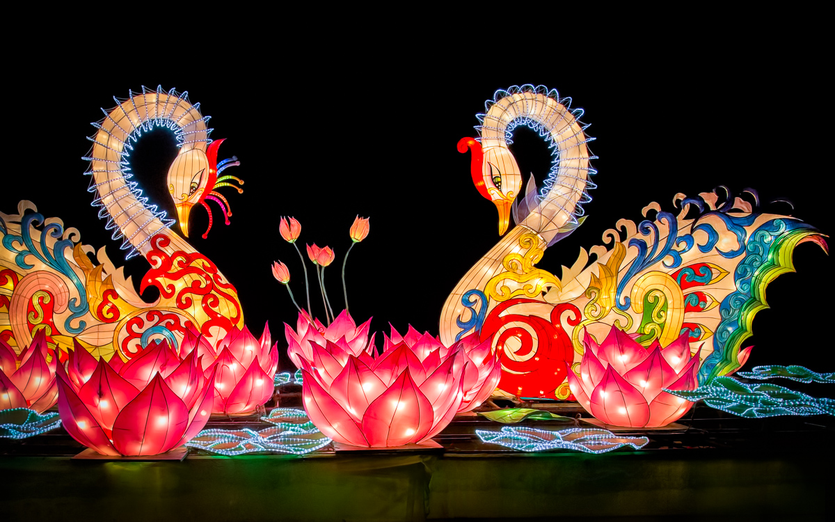 Chinese Lantern Holiday Display