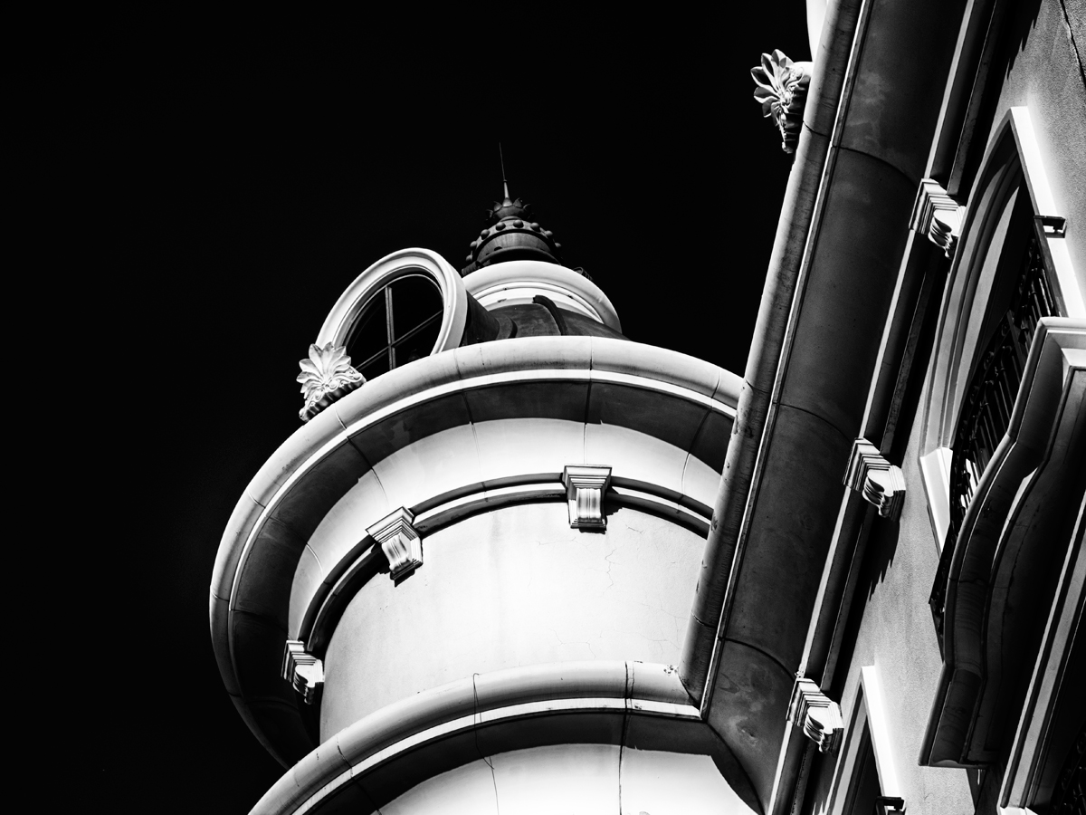 The Lookout