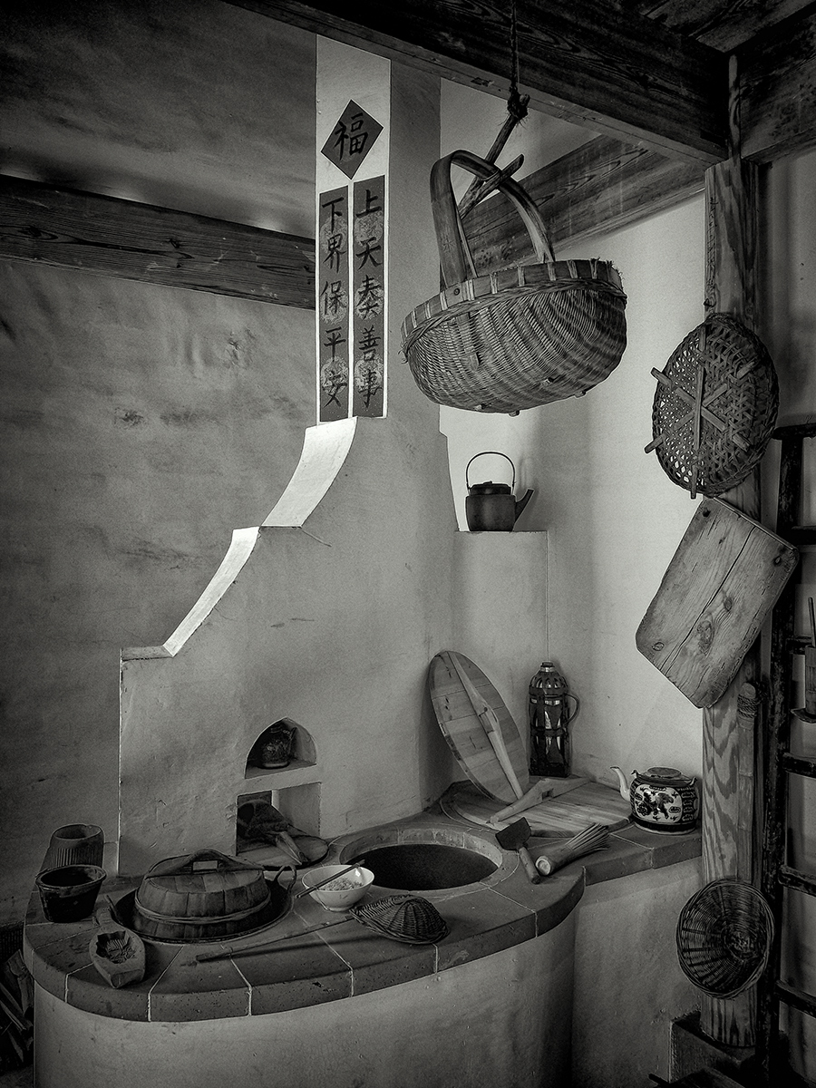 19th Century Chinese Kitchen