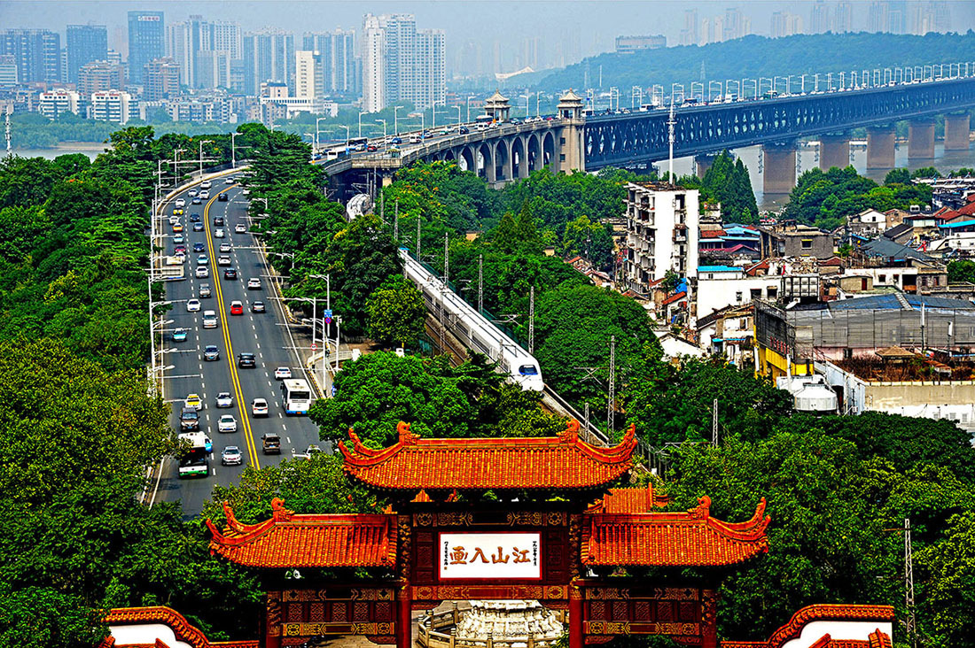 city view of CHONGQING