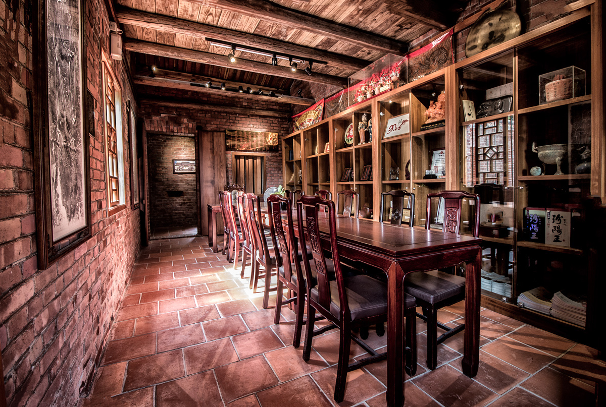 1917 Kuo Hua-jang Meeting room
