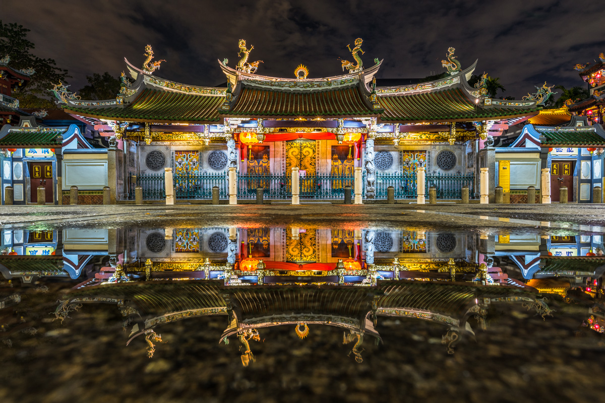 Chinese Tample After Rain