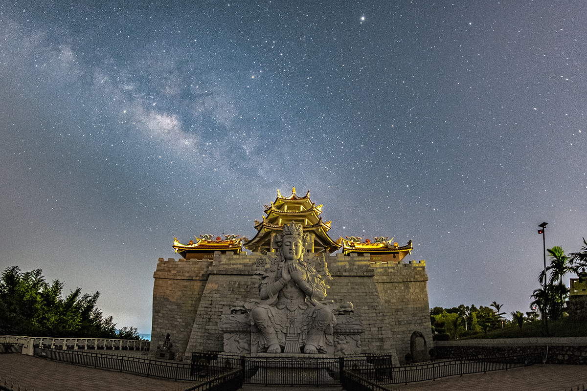 Milky Way Temple