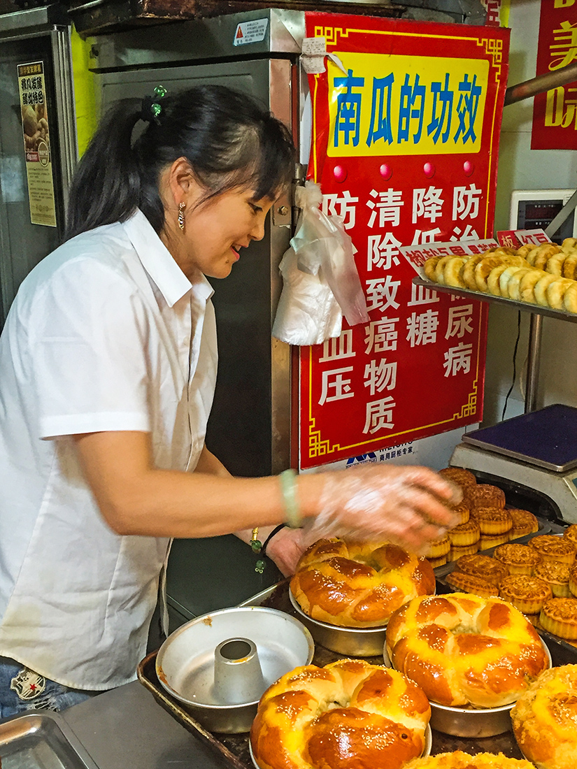 bread maker II