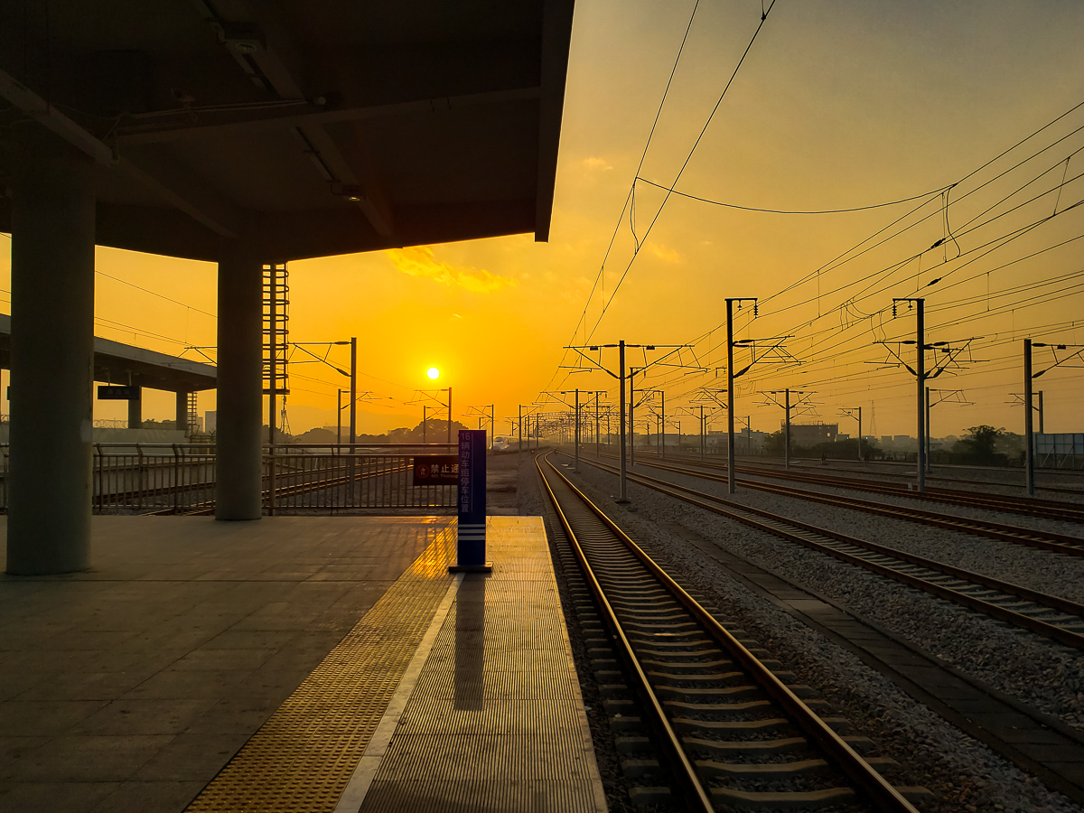 high speed train station 