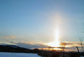 Sunflare over New Hampshire