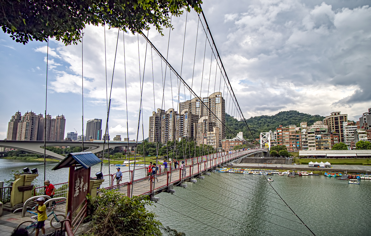 Bitan Suspension Bridge