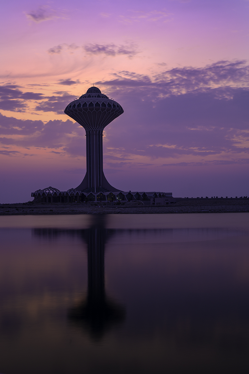 The Water Tower
