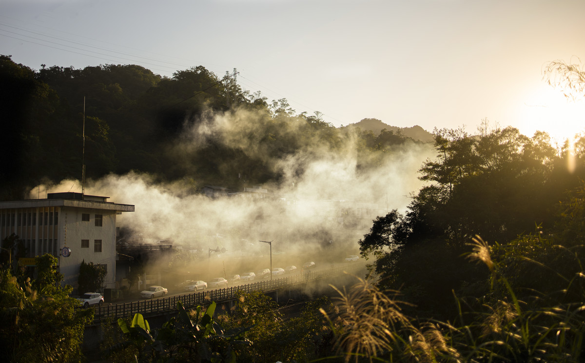 Volcanic activity