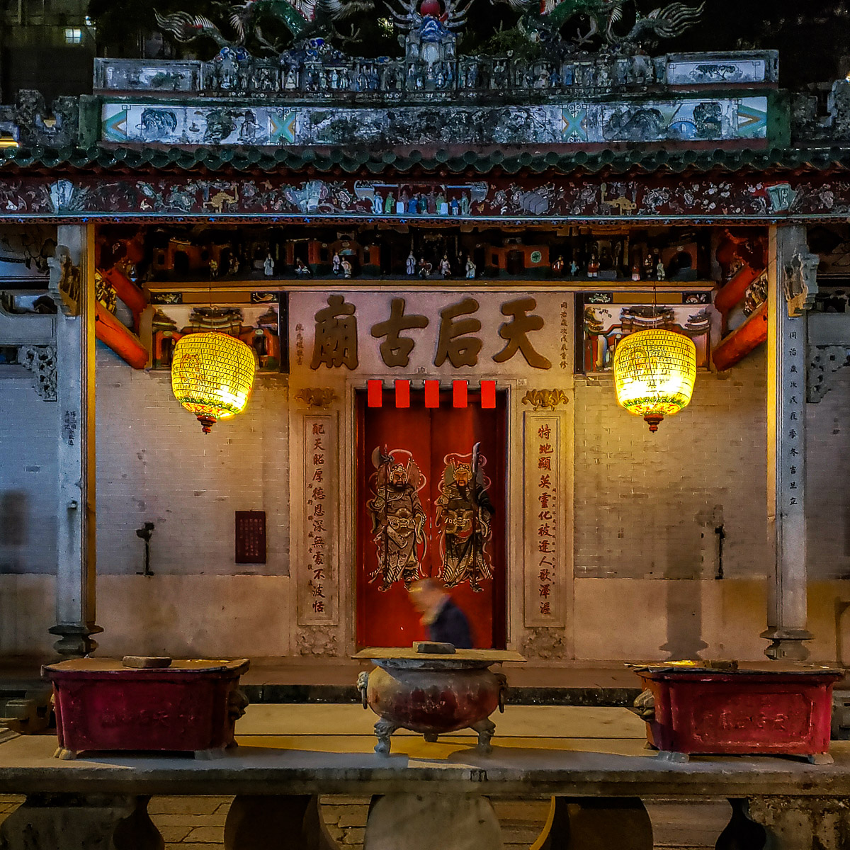 Tin Hau Temple