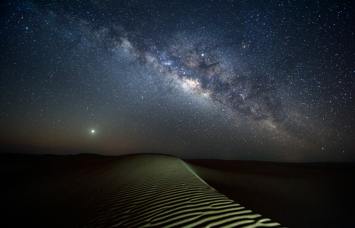 Our Universe