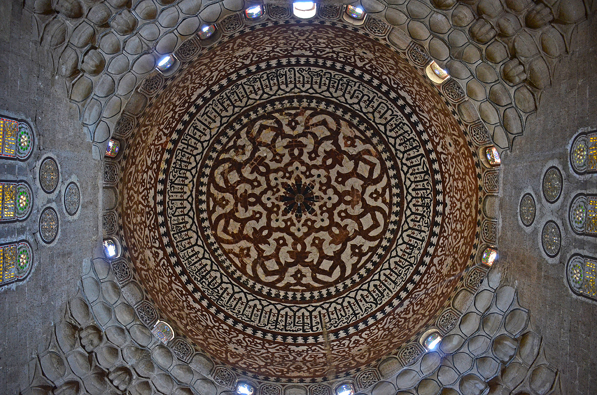 The Women's Dome in Farag Ibn Barqouq Complex