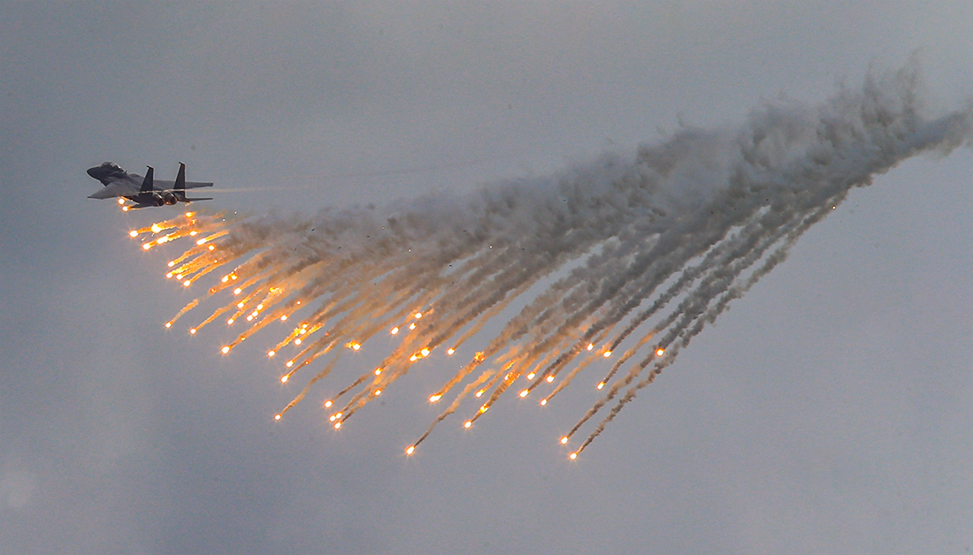 RSAF Aerial display