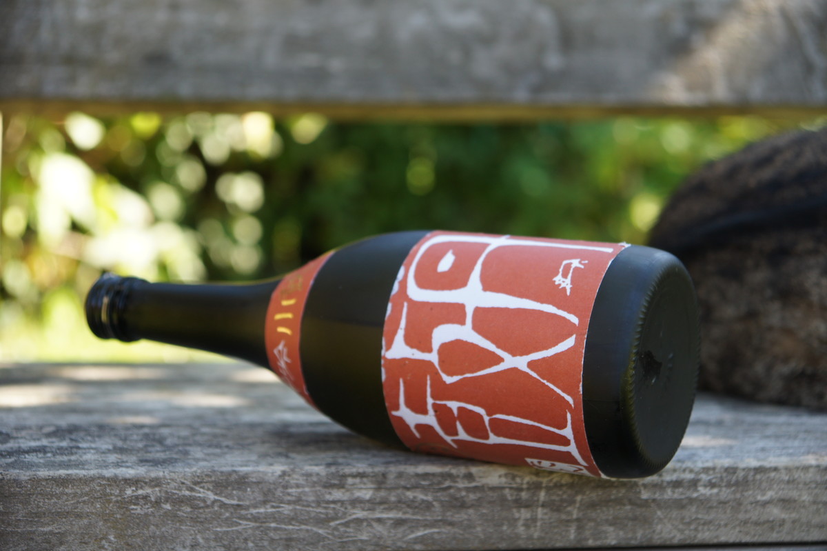  SAKE. Japans National Tipple