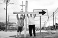 One Way Street