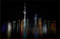 Reflections of Shanghai 