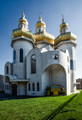 St Michaels's Ukranian Orthodox Church