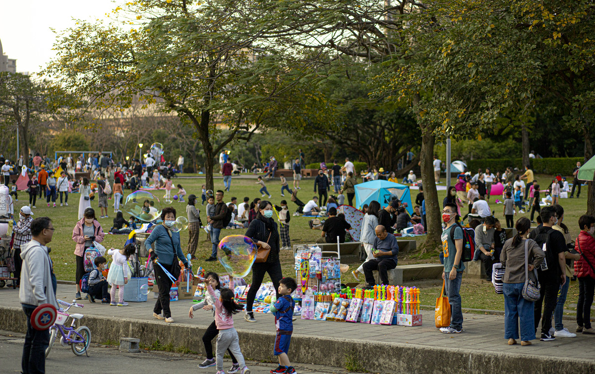 A Sunday at the park