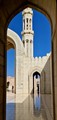 Curves of Arabia