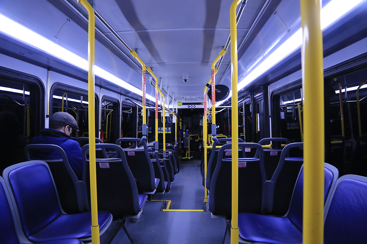 Blue Commute 