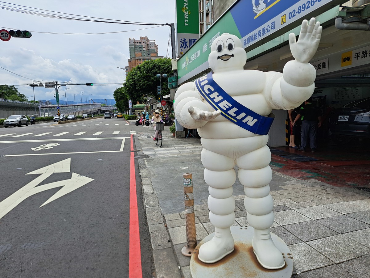 Bibendum