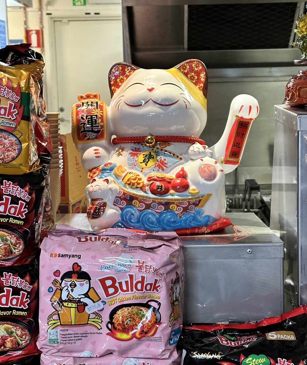 Maneki-Neko Lucky Cat 