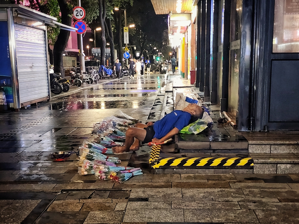 worthless business 