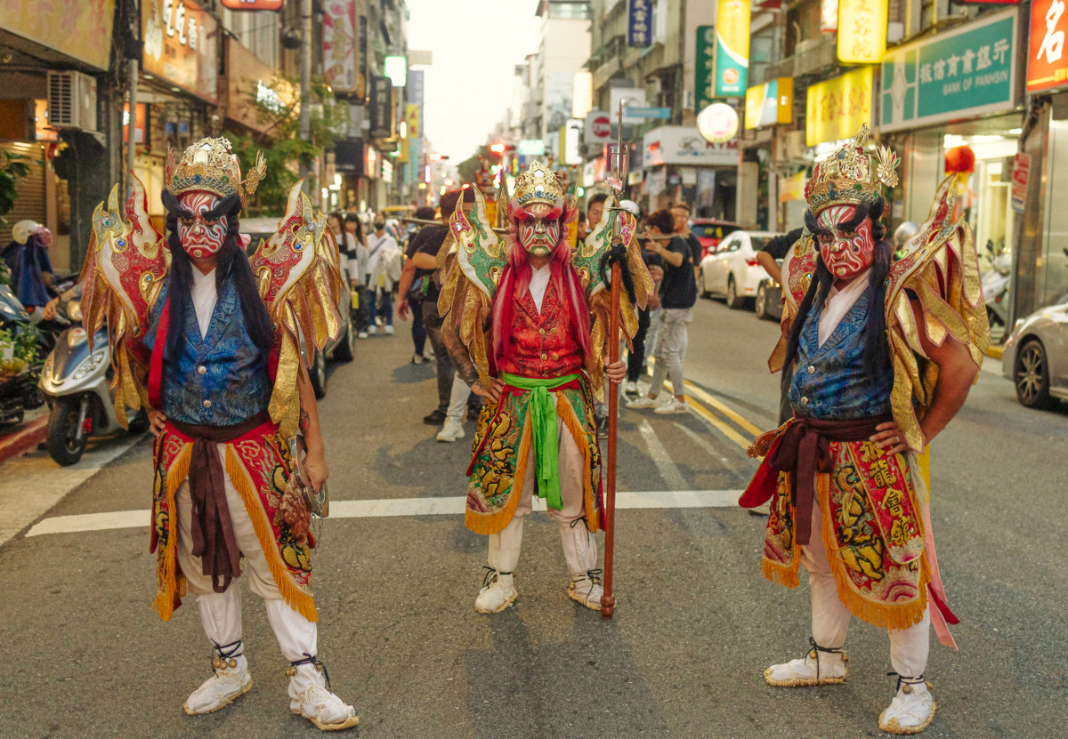 Religious Celebration