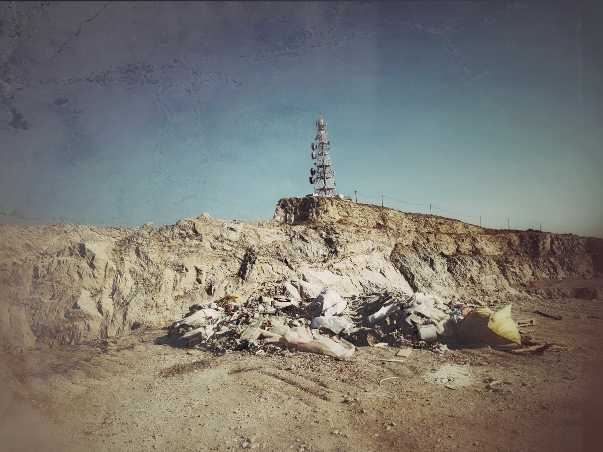 the quarry