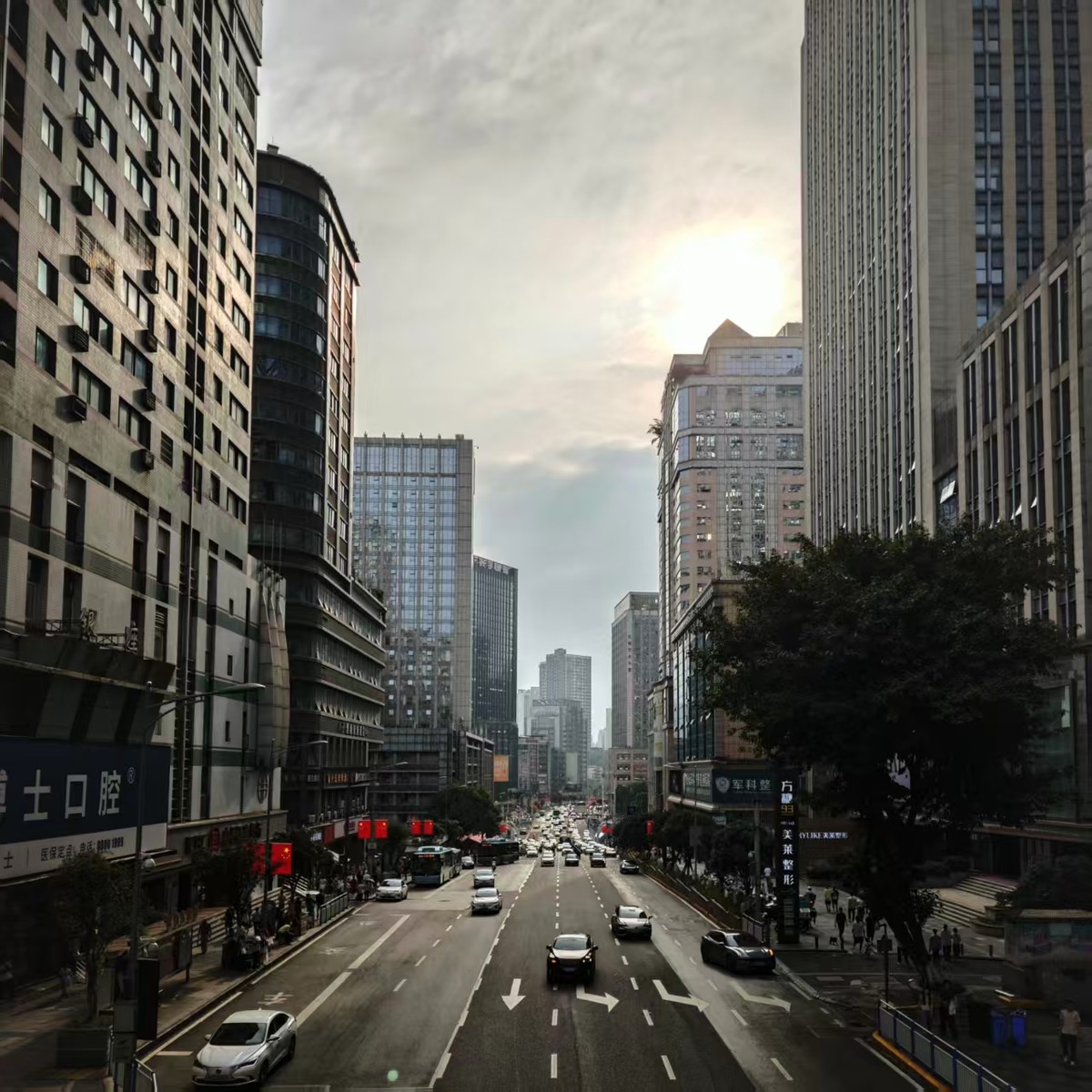 Chongqing Lines