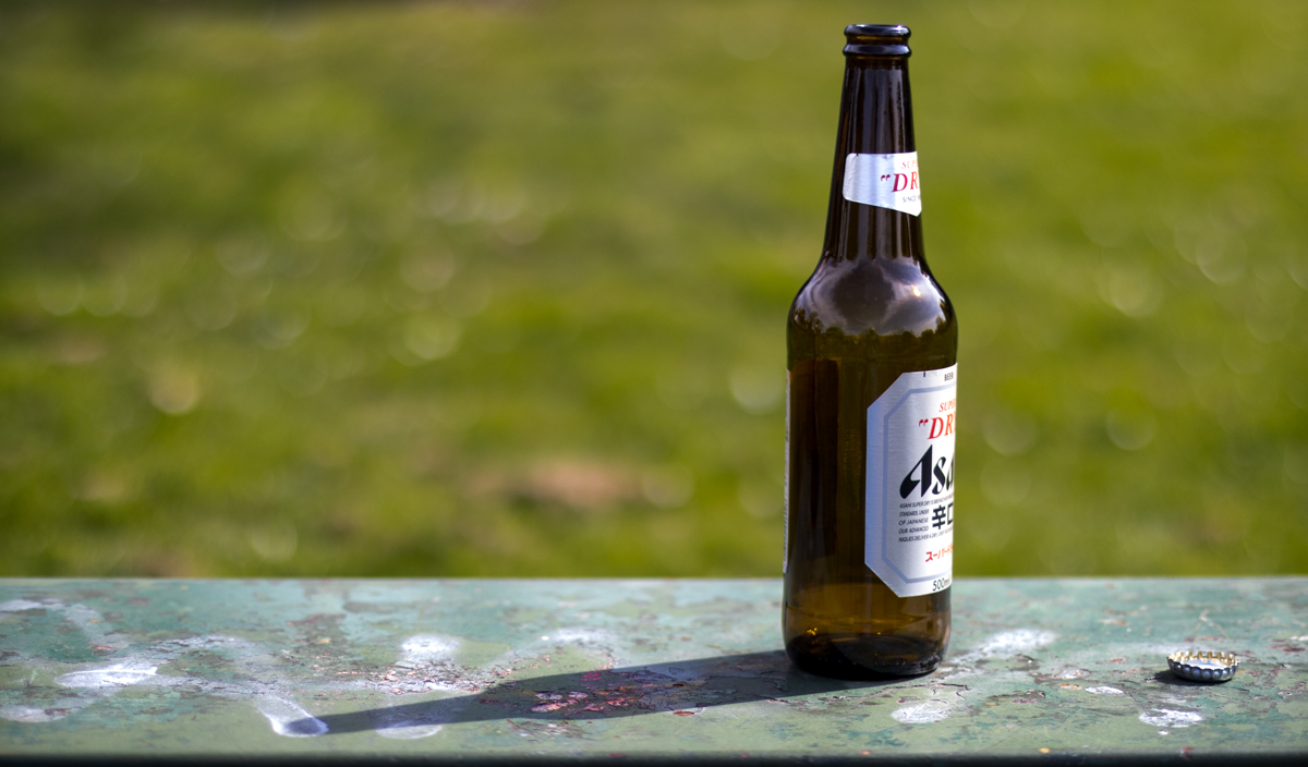 Bottle and Lid
