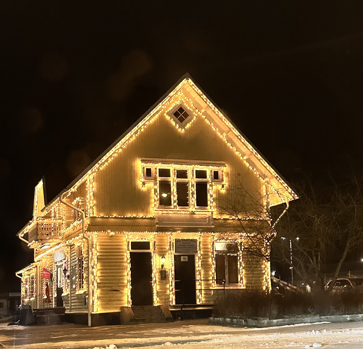 Old disused railway station