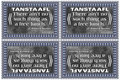 026 Robert A. Heinlein-TANSTAAFL (wallet print)