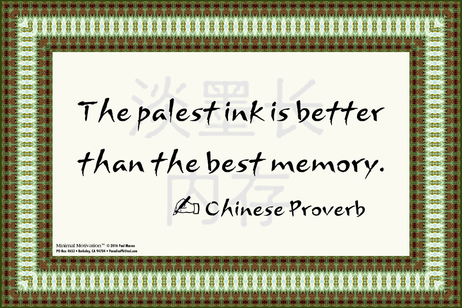 186 Chinese Proverb on Memory