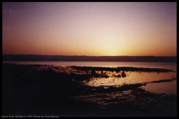 Dawn Over Galilee