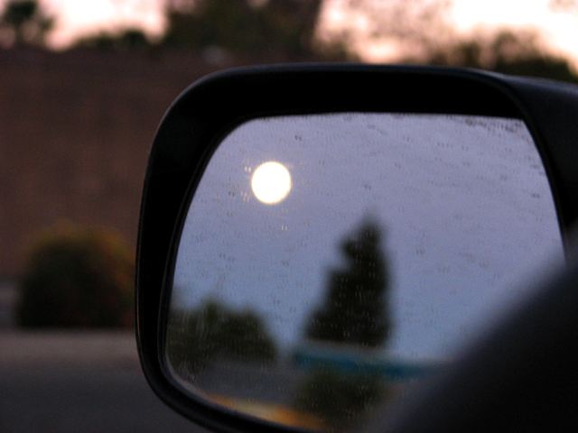 MoonMirror_IMG_5837-DPC.jpg