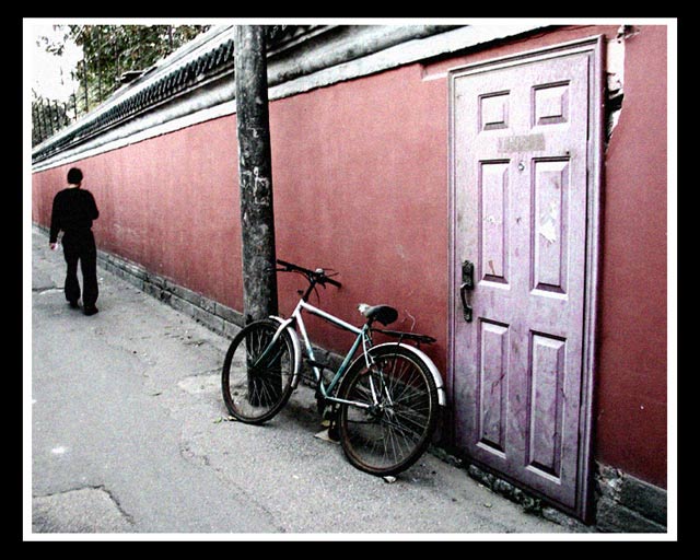 The Door of Enlightenment