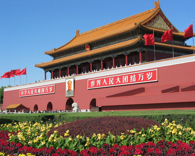 Tiananmen Gate