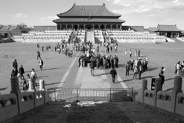 Hall of Supreme Harmony Courtyard I