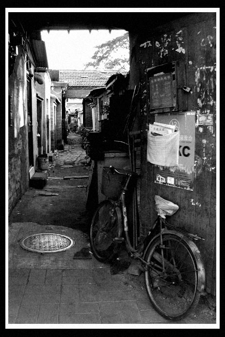 Bicycle Hutong