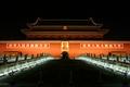 tiananmen at night