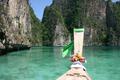phi leh cove.jpeg