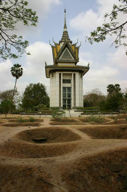 killing fields2.jpg
